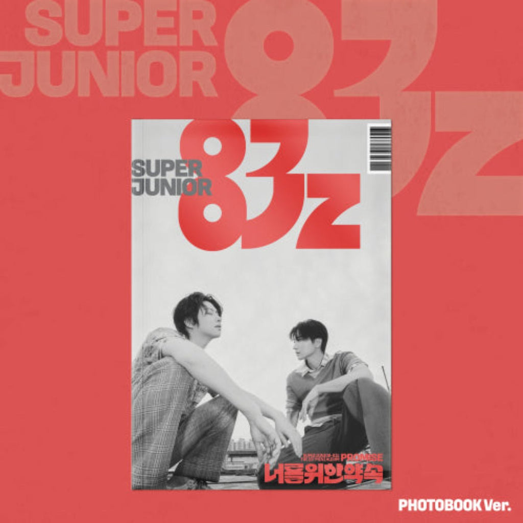 (Pre Order) Super Junior-83z - Promise: Photobook Ver. - KPop Idol