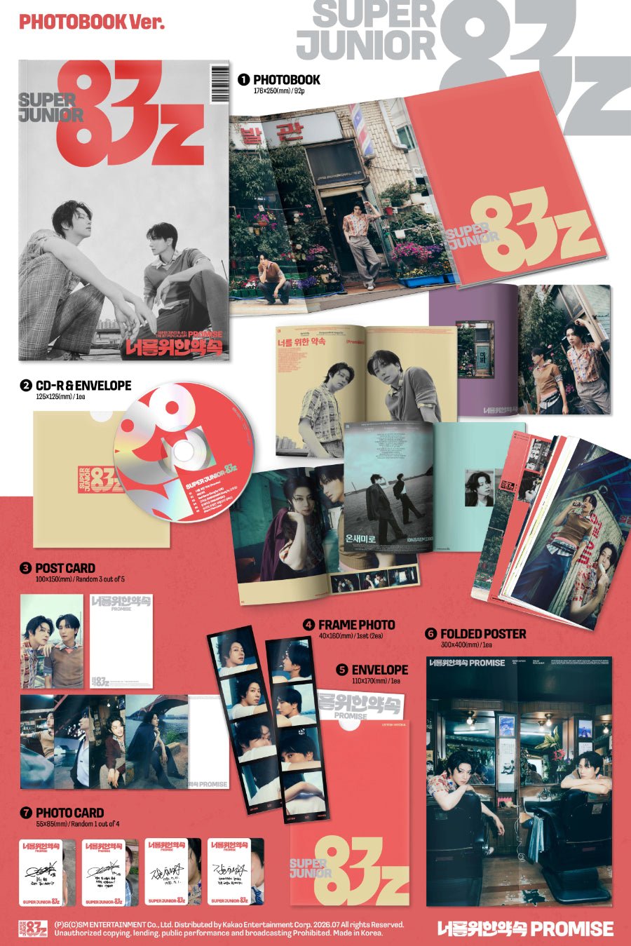 (Pre Order) Super Junior-83z - Promise: Photobook Ver. - KPop Idol