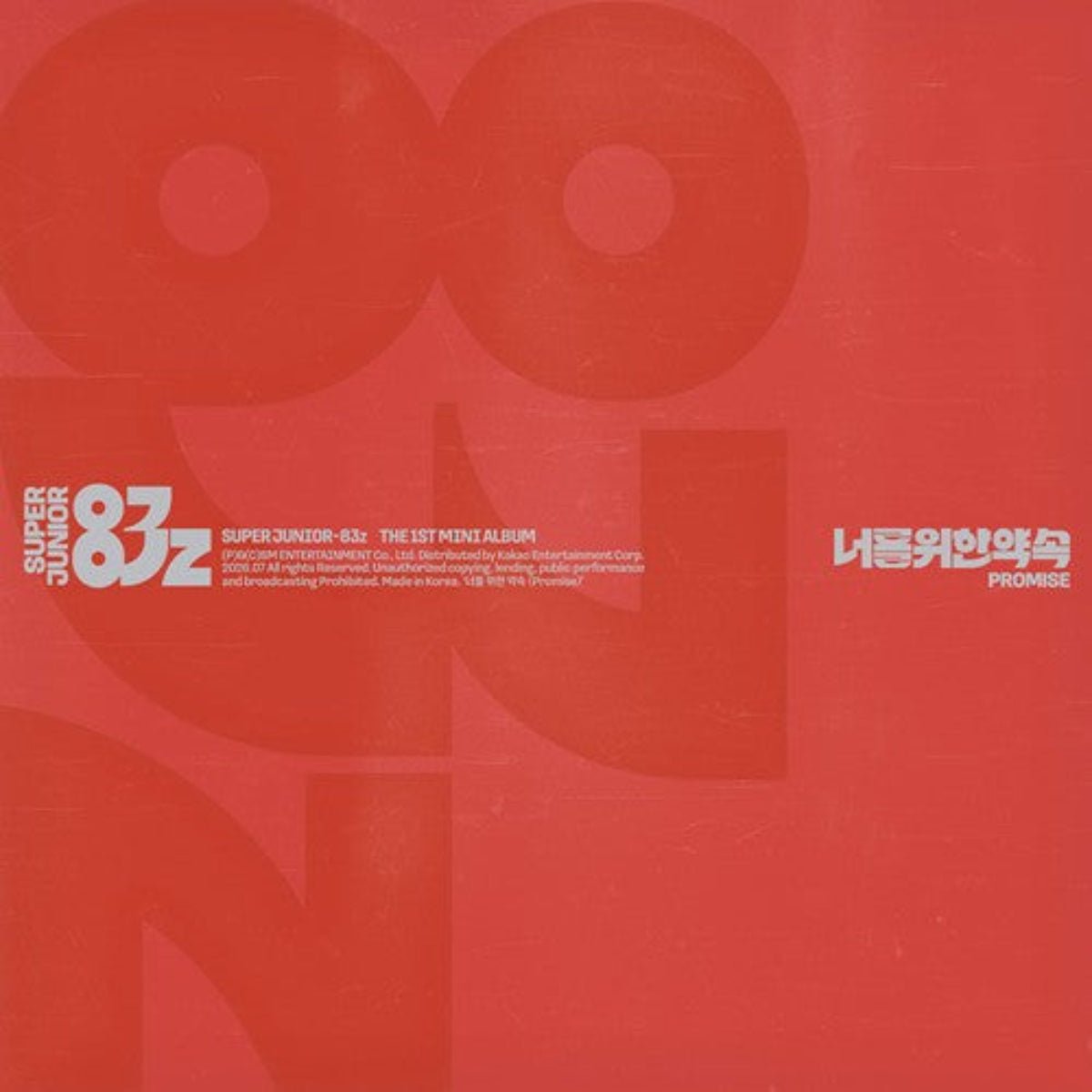(Pre Order) Super Junior-83z - Promise: Photobook Ver. - KPop Idol