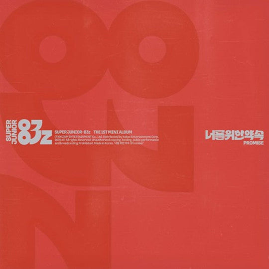 (Pre Order) Super Junior-83z - Promise: Photobook Ver.