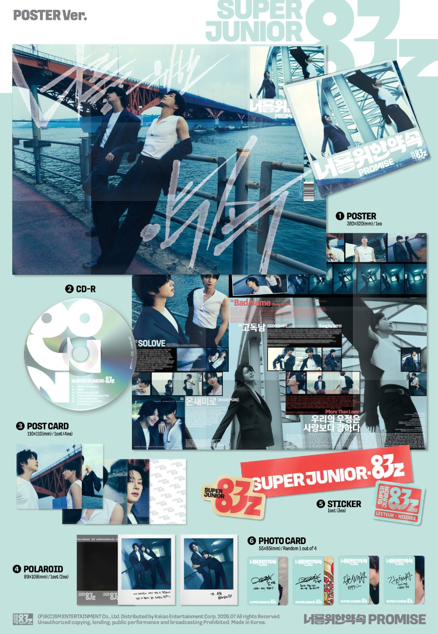 (Pre Order) Super Junior-83z - Promise: Poster Ver. - KPop Idol