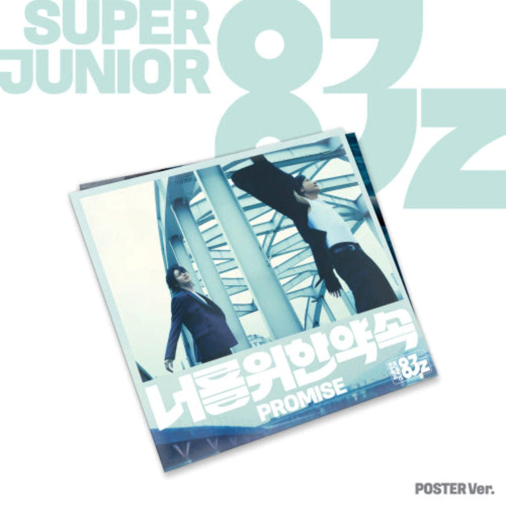 (Pre Order) Super Junior-83z - Promise: Poster Ver. - KPop Idol