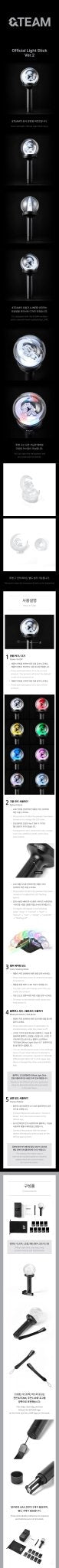 (Pre Order) &Team Official Lightstick Ver.2 - KPop Idol