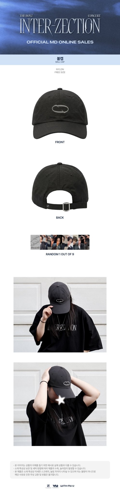 (Pre Order) The Boyz - [Inter - Zection] Concert Official MD - Ball Cap - KPop Idol