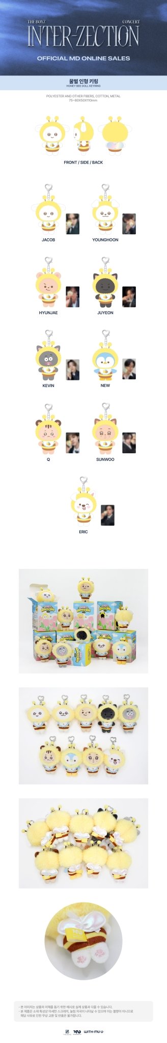 (Pre Order) The Boyz - [Inter - Zection] Concert Official MD - Bee Doll Keyring - KPop Idol