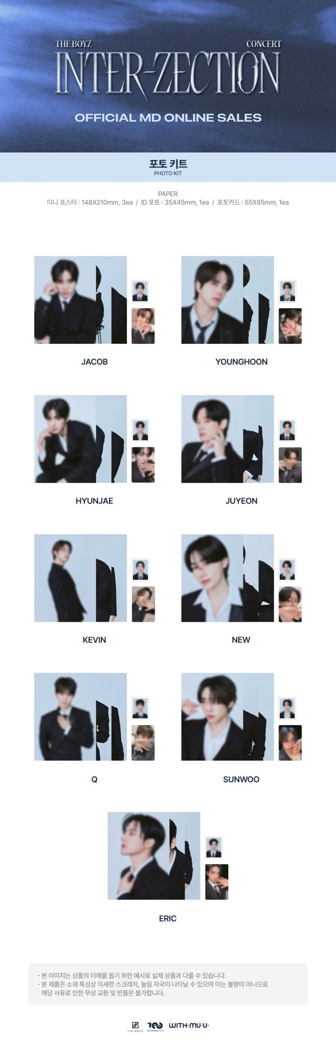 (Pre Order) The Boyz - [Inter - Zection] Concert Official MD - Photo Kit - KPop Idol