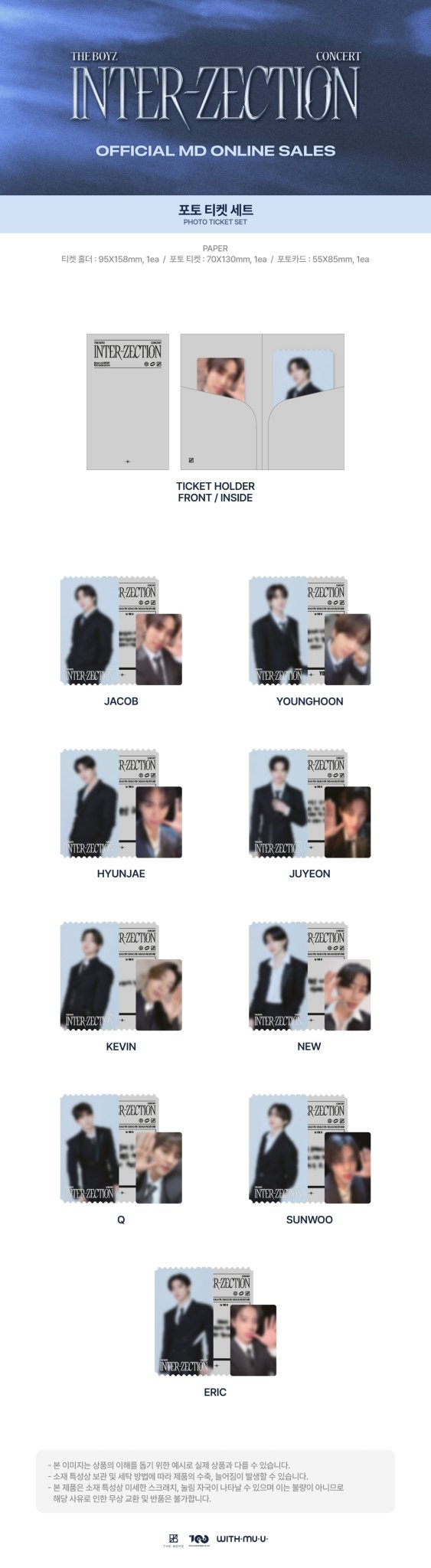 (Pre Order) The Boyz - [Inter - Zection] Concert Official MD - Photo Ticket Set - KPop Idol