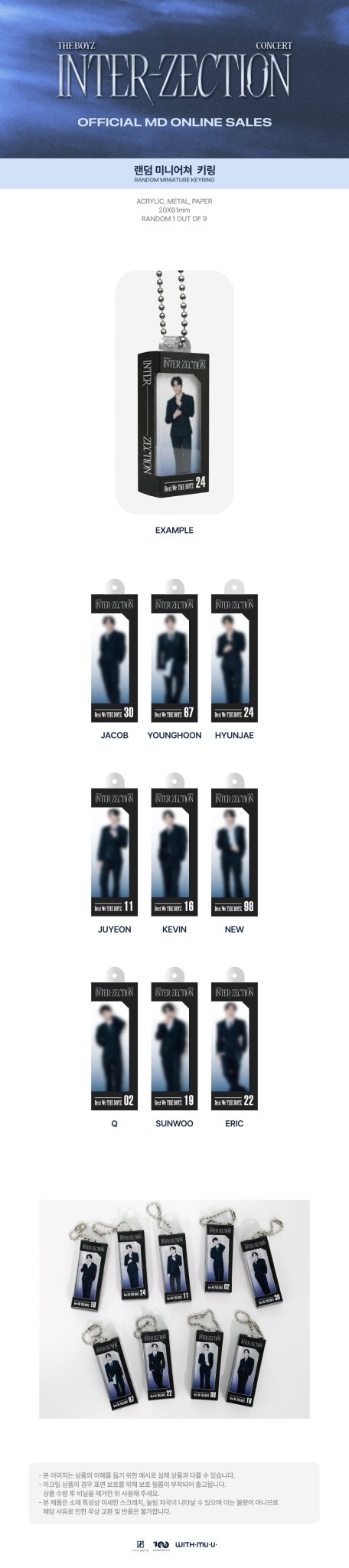 (Pre Order) The Boyz - [Inter - Zection] Concert Official MD - Random Miniature Keyrings - KPop Idol
