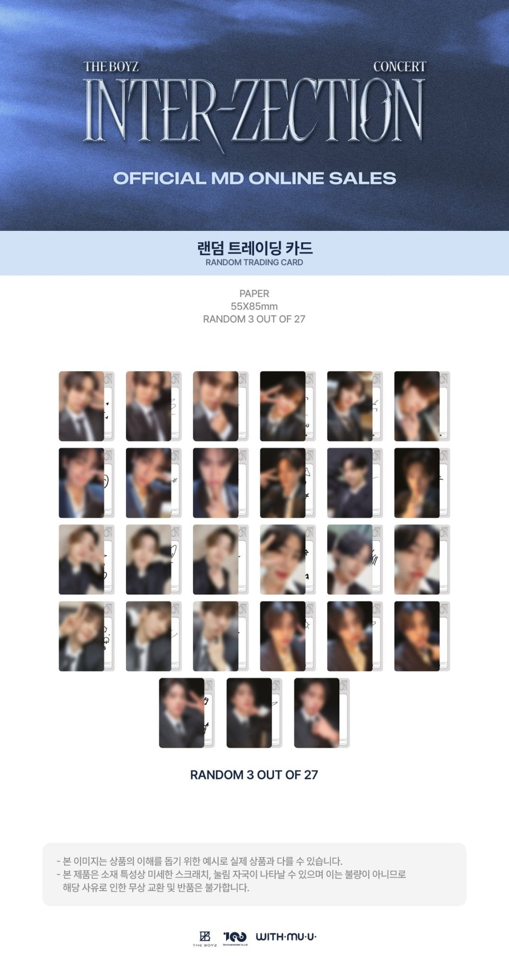 (Pre Order) The Boyz - [Inter - Zection] Concert Official MD - Random Trading Cards - KPop Idol