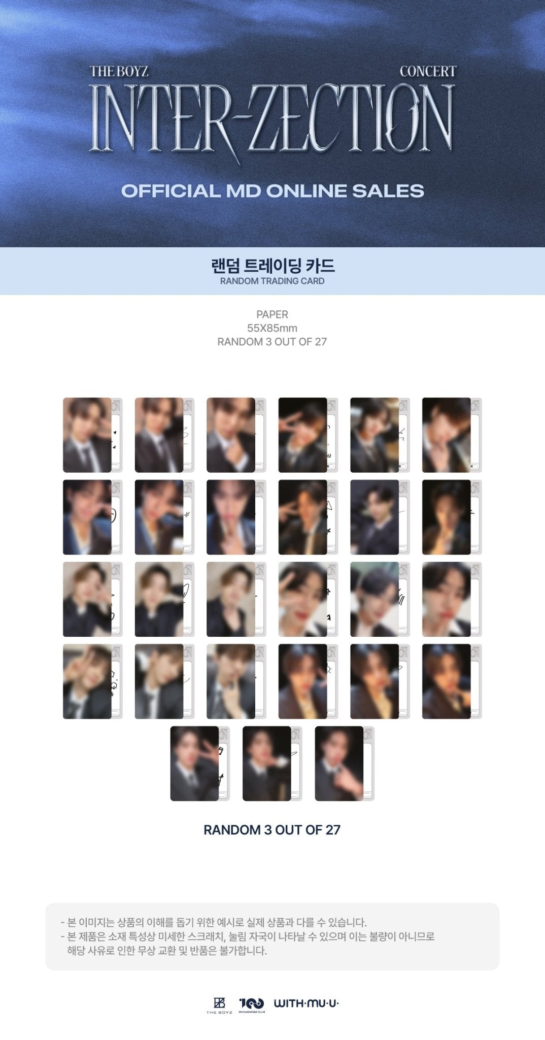 (Pre Order) The Boyz - [Inter - Zection] Concert Official MD - Random Trading Cards - KPop Idol