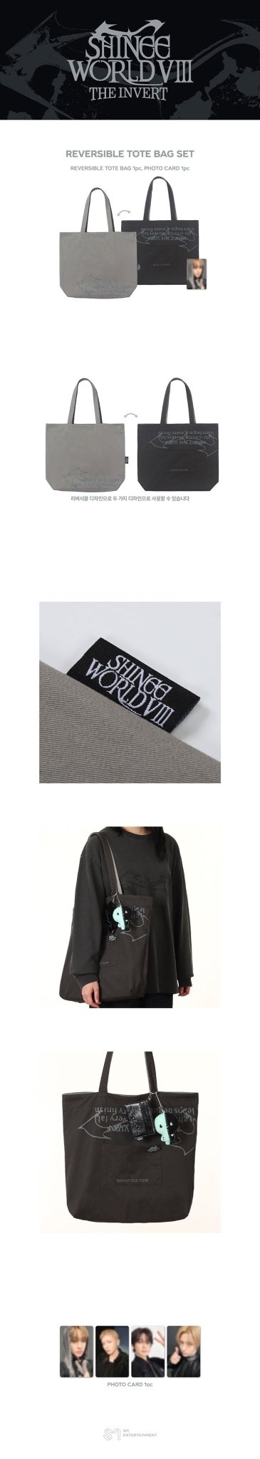 (Pre Order) The Trilogy I - 2026 SHINee WORLD VIII : [THE INVERT] Official MD: REVERSIBLE TOTE BAG SET - KPop Idol