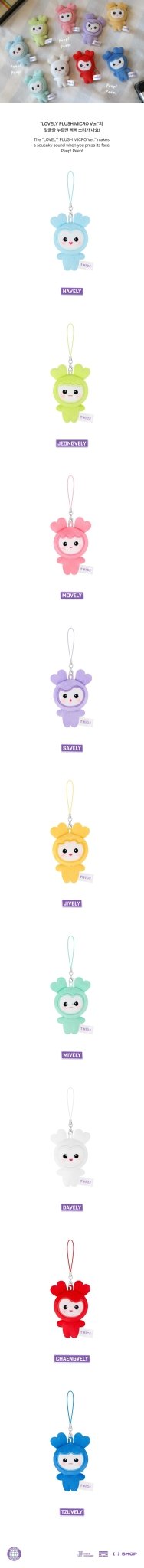 (Pre Order) TWICE - 10VE Universe Pop Up Store Official MD: LOVELY PLUSH MICRO Ver. - KPop Idol