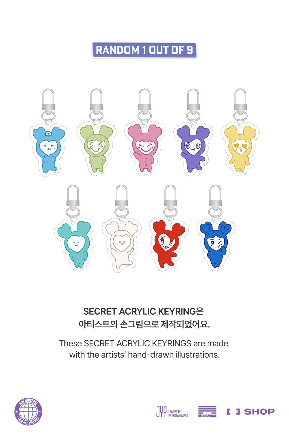 (Pre Order) TWICE - 10VE Universe Pop Up Store Official MD: SECRET ACRYLIC KEYRING - KPop Idol