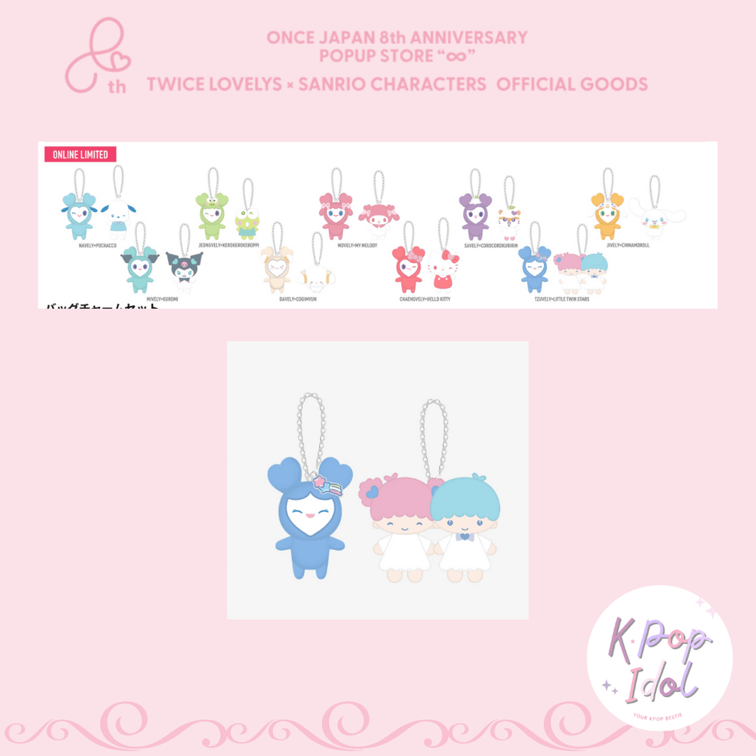 KPop Idol UK KPOP Shop I Worldwide Shipping Available