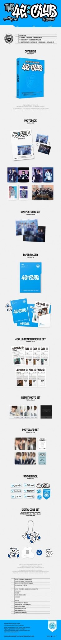 (Pre Order) TWS - 1st Fan Meeting 42:Club in Seoul - KPop Idol