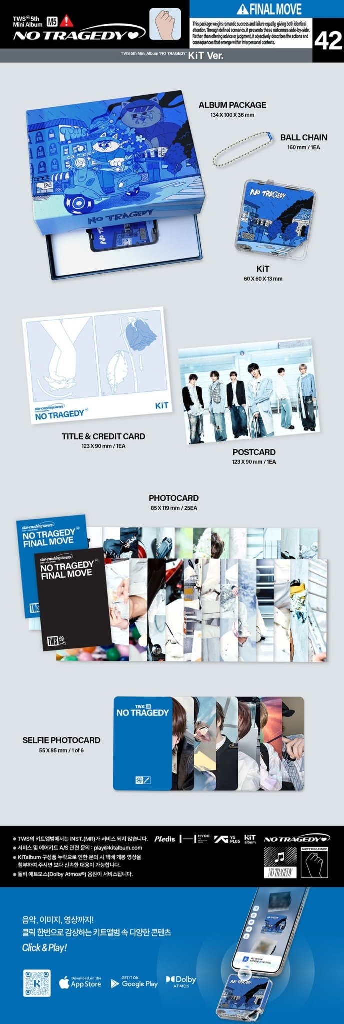 (Pre Order) TWS - No Tragedy: KiT ver. - KPop Idol