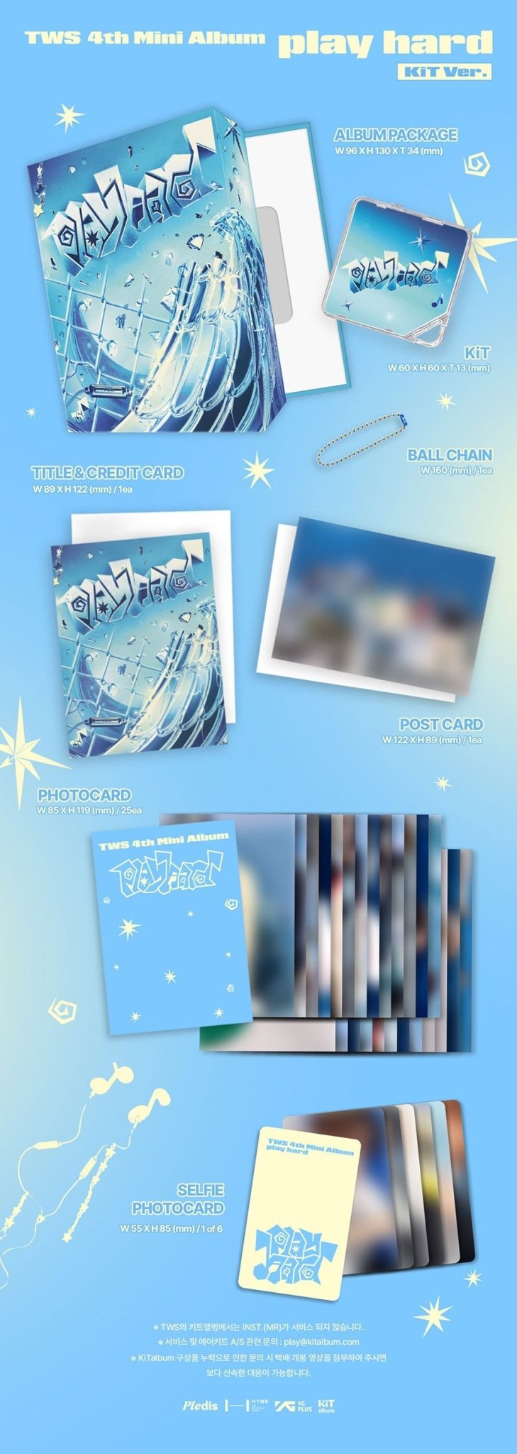 (Pre Order) TWS - Play Hard KiT version - KPop Idol