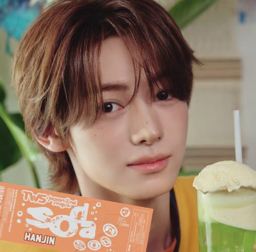 (Pre Order) TWS - Soda Soda: Solo Jacket Ver. - KPop Idol