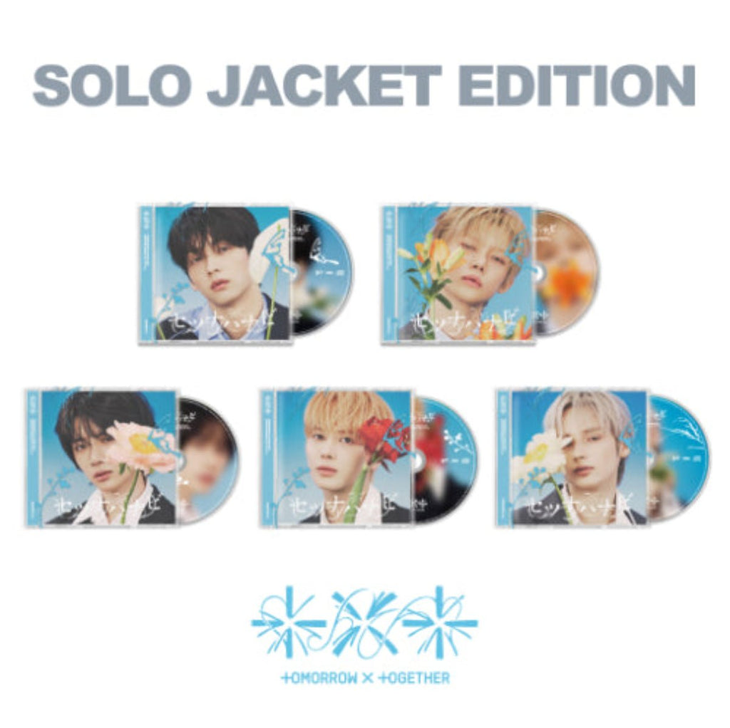(Pre Order) TXT Japan - Setsuna Hanabi: Solo Jacket Ver. - KPop Idol