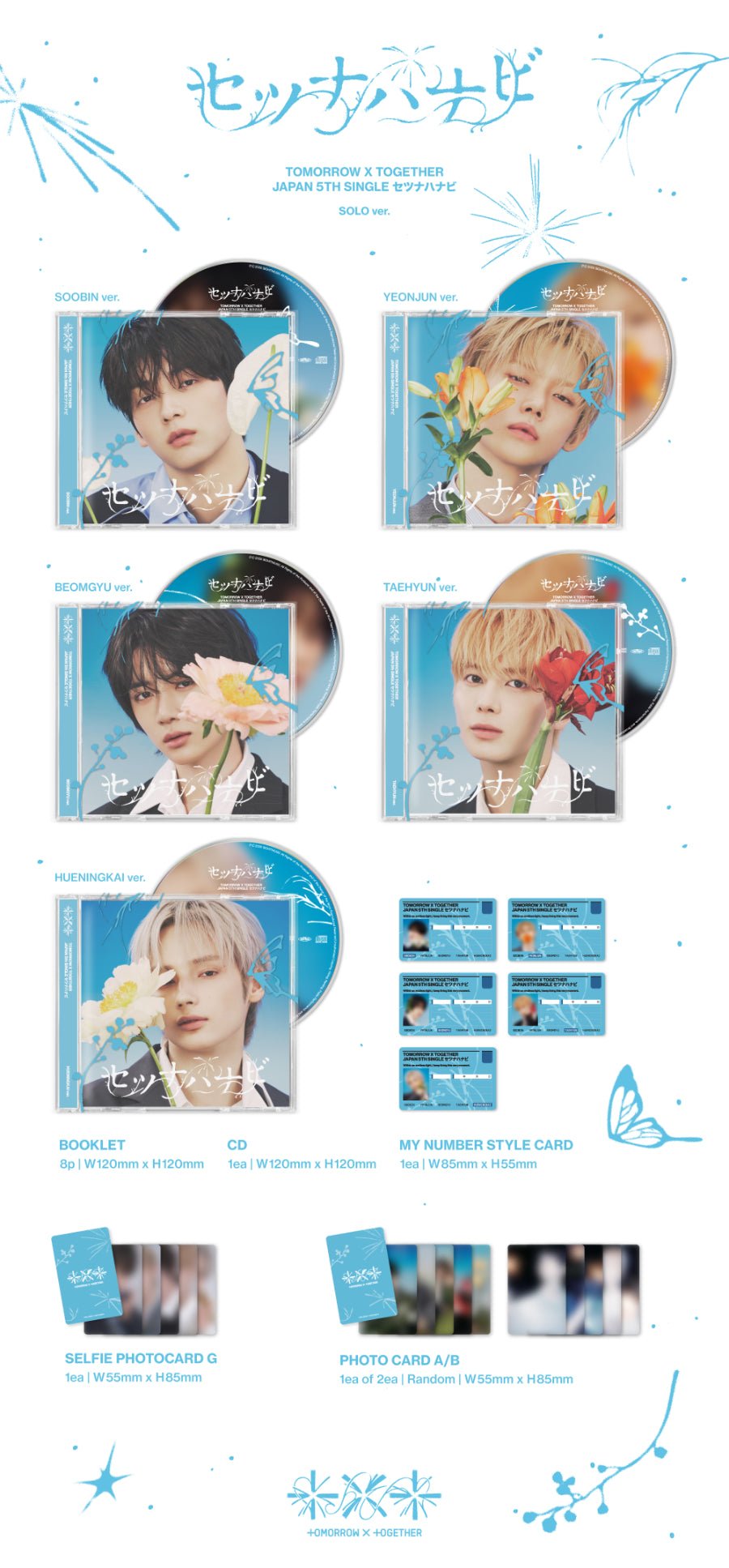 (Pre Order) TXT Japan - Setsuna Hanabi: Solo Jacket Ver. - KPop Idol