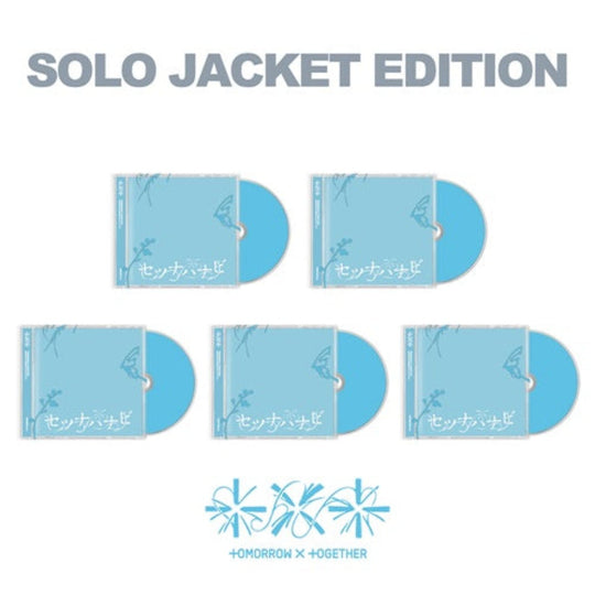 (Pre Order) TXT Japan - Setsuna Hanabi: Solo Jacket Ver.