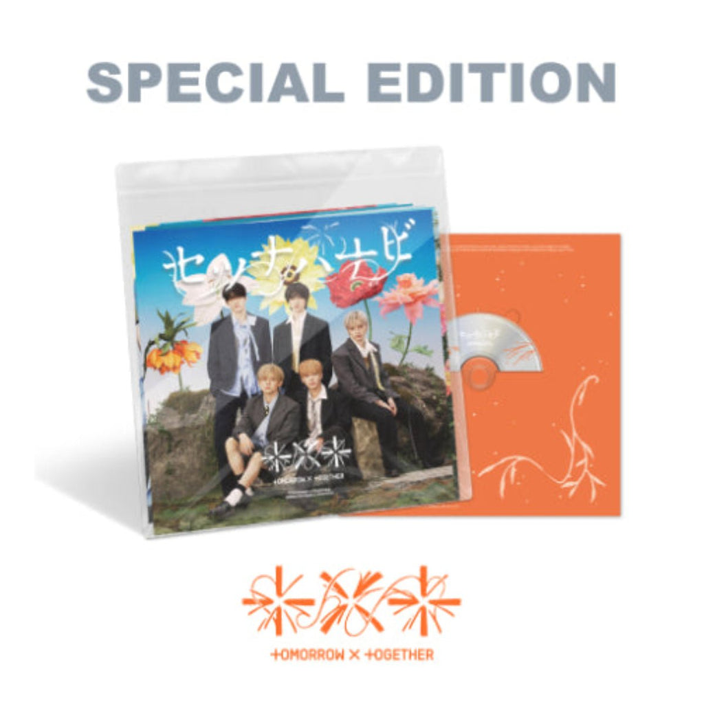 (Pre Order) TXT Japan - Setsuna Hanabi: Special Edition - KPop Idol