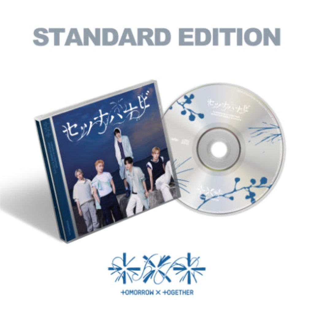(Pre Order) TXT Japan - Setsuna Hanabi: Standard Edition - KPop Idol