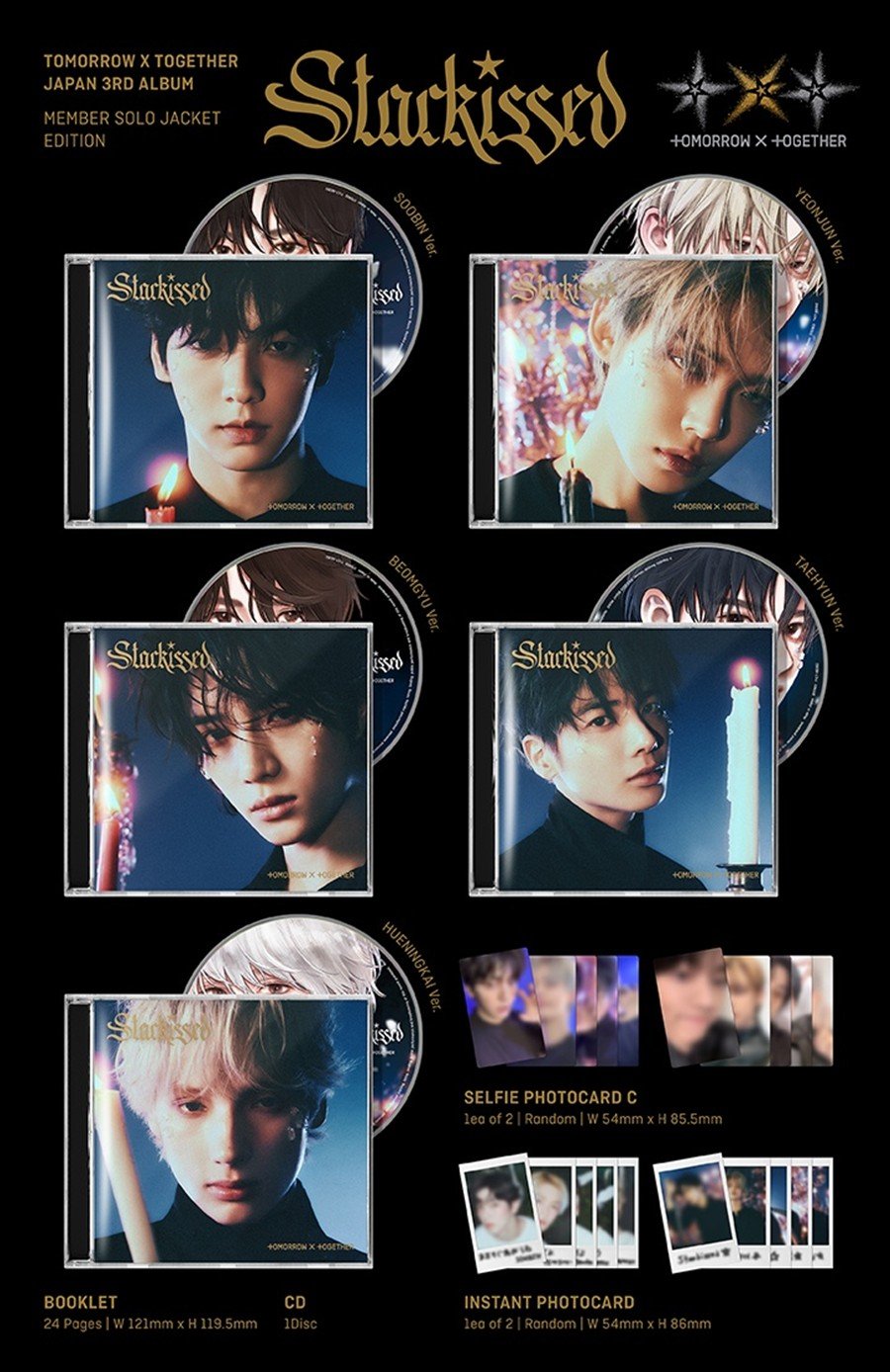 (Pre Order) TXT JP - Starkissed Member Solo Edition with Weverse POB - KPop Idol