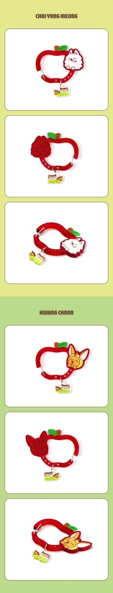 (Pre Order) TXT - PPULBATU Hey! Appul Official MD: Carabiner - KPop Idol
