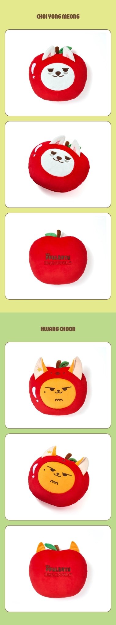 (Pre Order) TXT - PPULBATU Hey! Appul Official MD: Face Cushion - KPop Idol