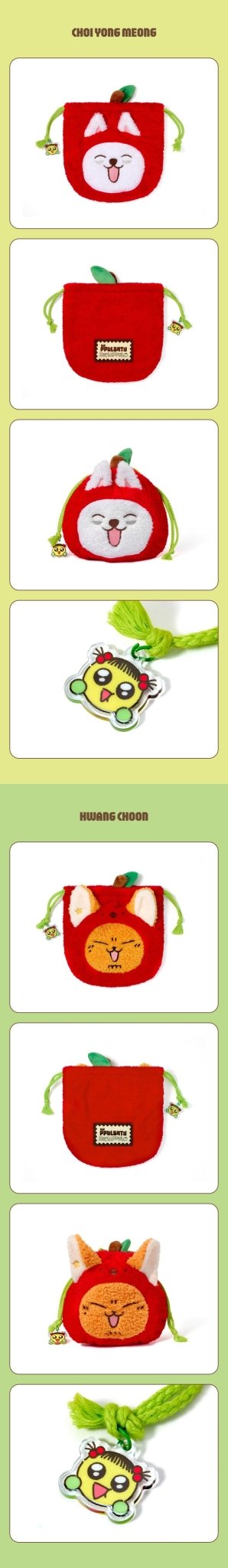 (Pre Order) TXT - PPULBATU Hey! Appul Official MD: String Pouch - KPop Idol
