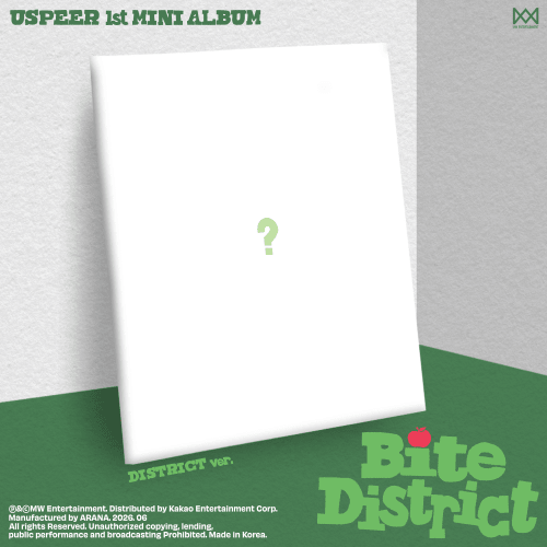 (Pre Order) Uspeer - Bite District: District Ver.