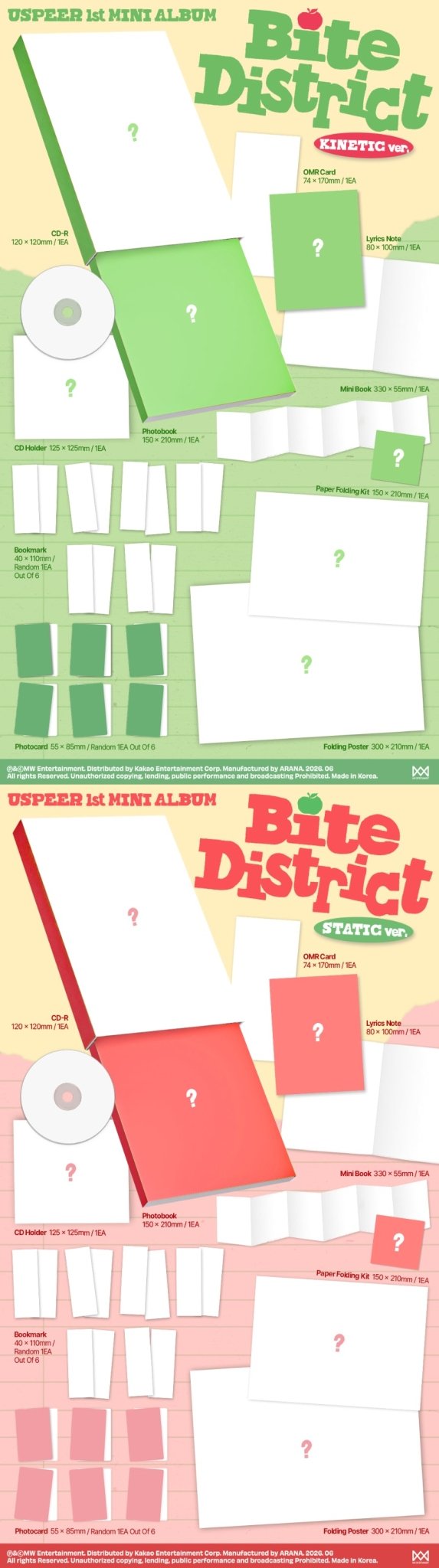 (Pre Order) Uspeer - Bite District: Standard Ver. - KPop Idol
