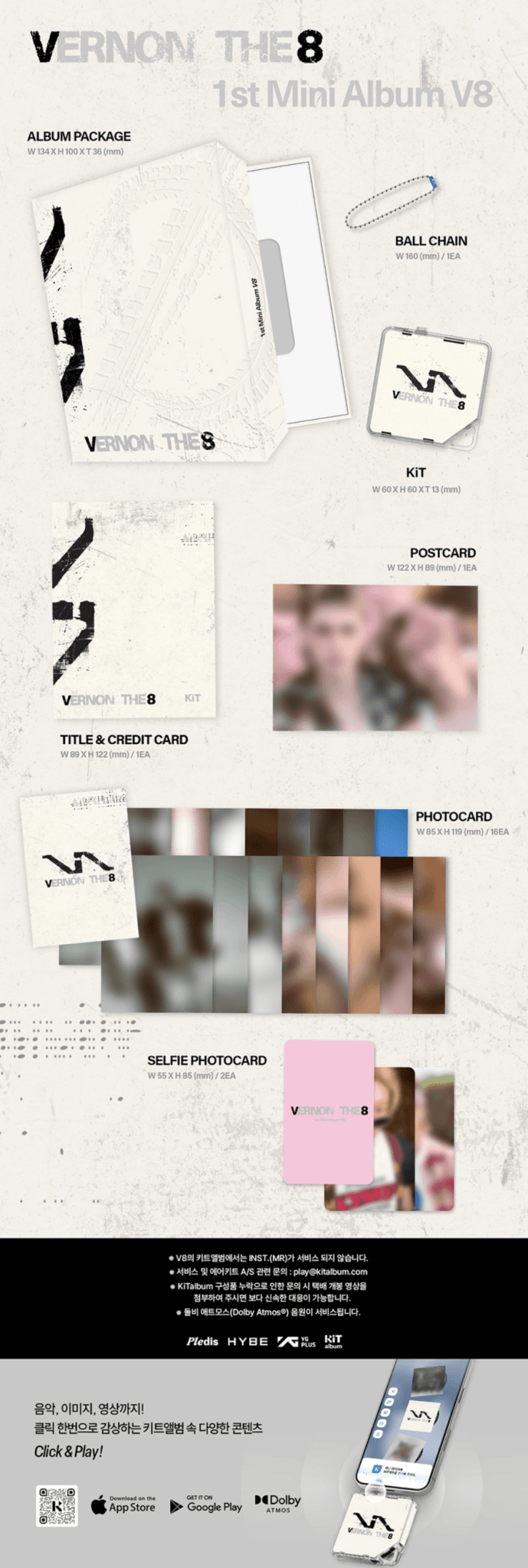 (Pre Order) V8 -V8: KiT ver. - KPop Idol