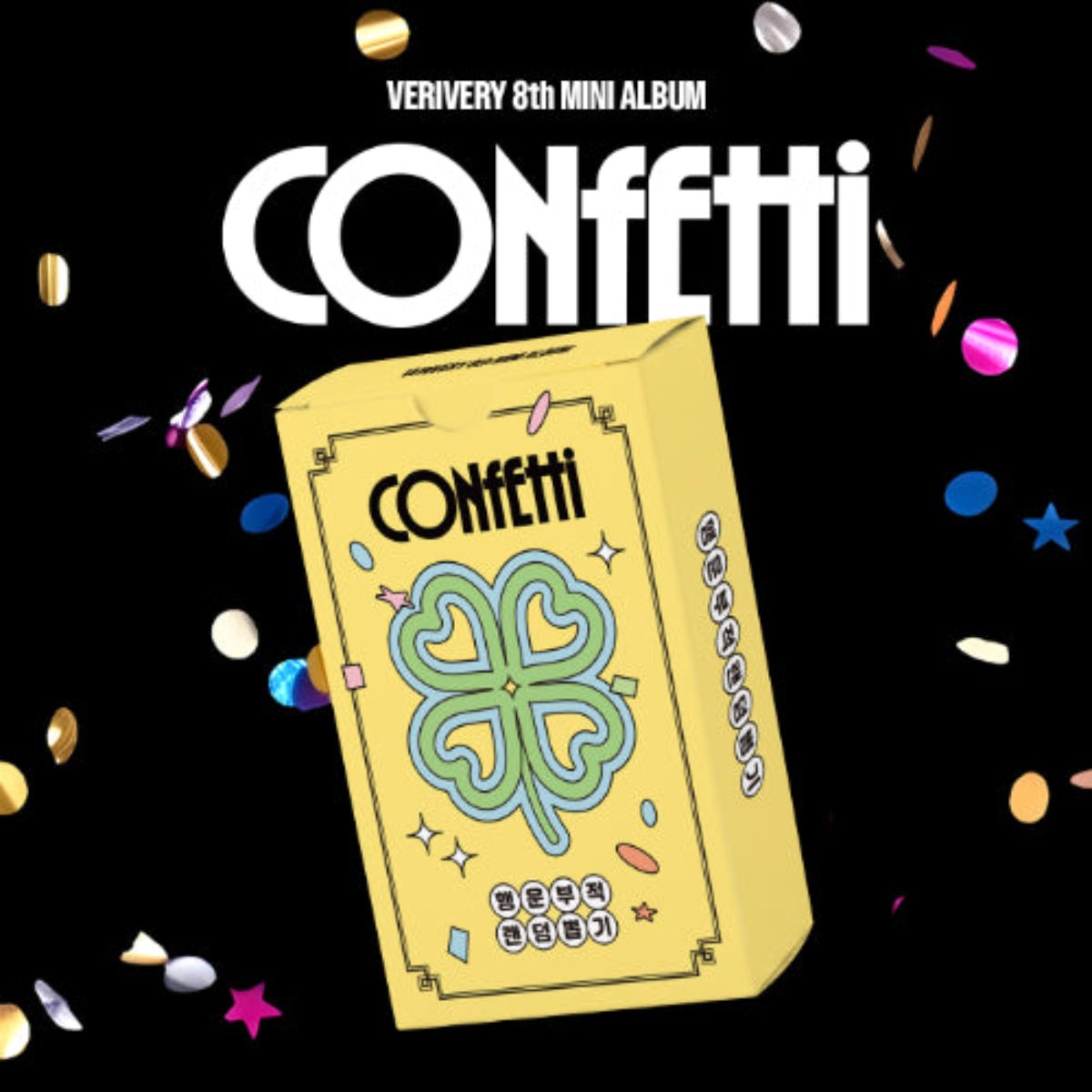 (Pre Order) Verivery - Confetti: Lucky Charm Ver. - KPop Idol