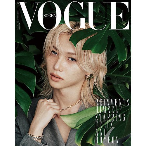 (Pre Order) Vogue Korea Magazine - DEC25. Cover: Felix (version choice) - KPop Idol