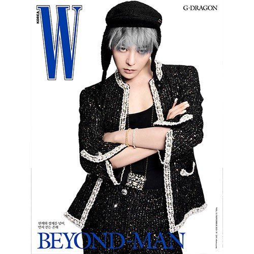 (Pre Order) W Korea Magazine - NOV25. Cover: G Dragon (version choice) - KPop Idol