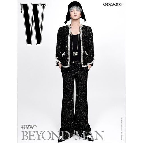 (Pre Order) W Korea Magazine - NOV25. Cover: G Dragon (version choice) - KPop Idol