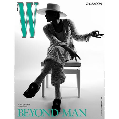 (Pre Order) W Korea Magazine - NOV25. Cover: G Dragon (version choice) - KPop Idol