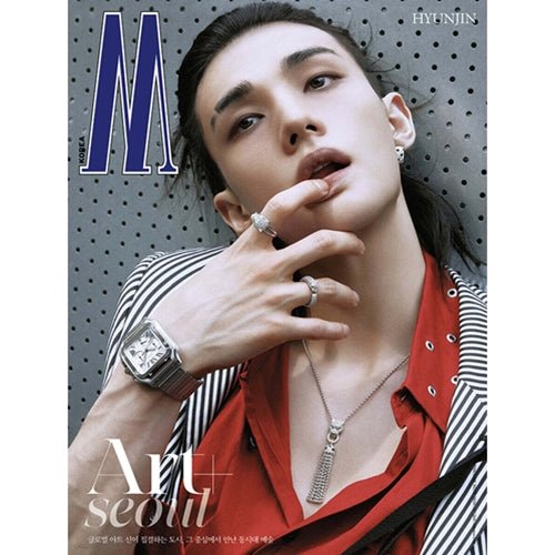 (Pre Order) W Korea Magazine SEP26. Cover - Stray Kids Hyunjin - KPop Idol