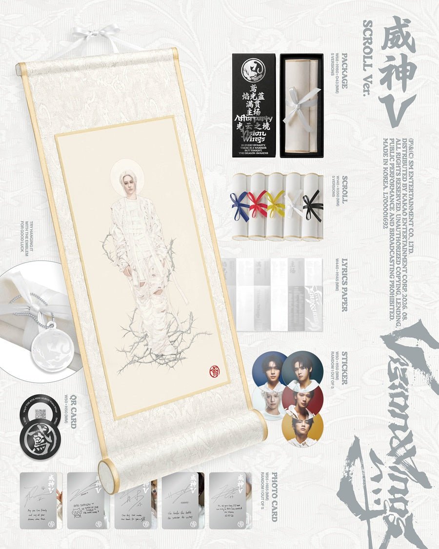 (Pre Order) WayV - Vision WIngs: Special Ver. - KPop Idol