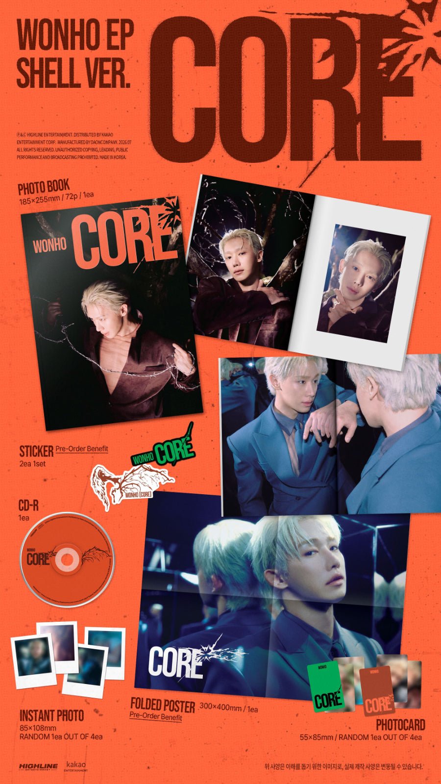(Pre Order) Wonho - Core: Shell Ver. - KPop Idol