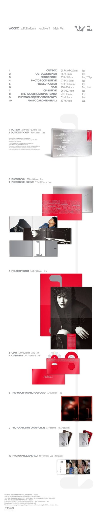 (Pre Order) WOODZ - Archive.1 Main Ver. - KPop Idol