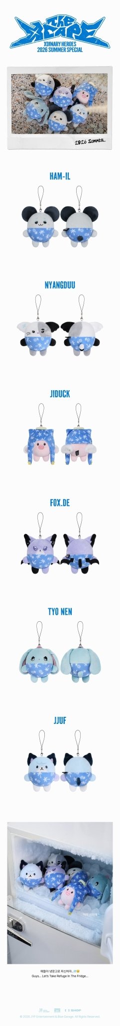 (Pre Order) Xdinary Heroes - 2026 Summer Special 'The Xcape' Official MD: Xdinary Monsters PLUSH SUMMER Ver. - KPop Idol