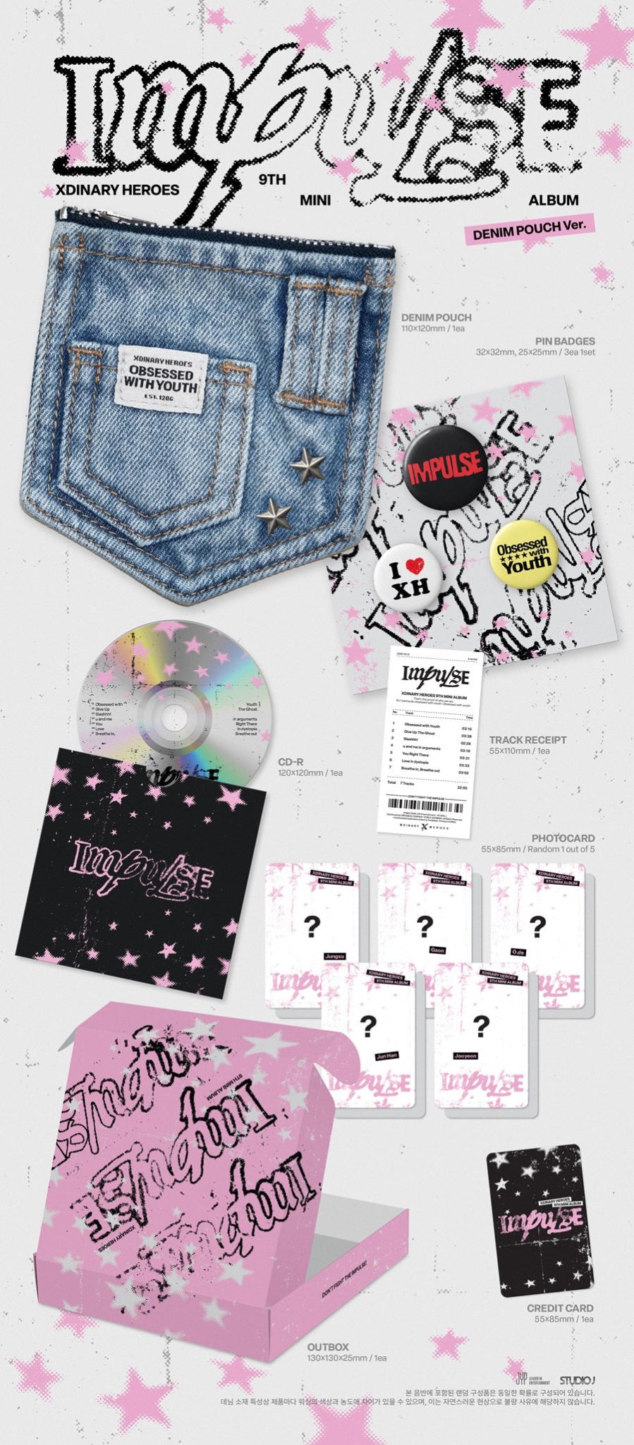 (Pre Order) Xdinary Heroes - Impulse: Denim Pouch Ver. - KPop Idol