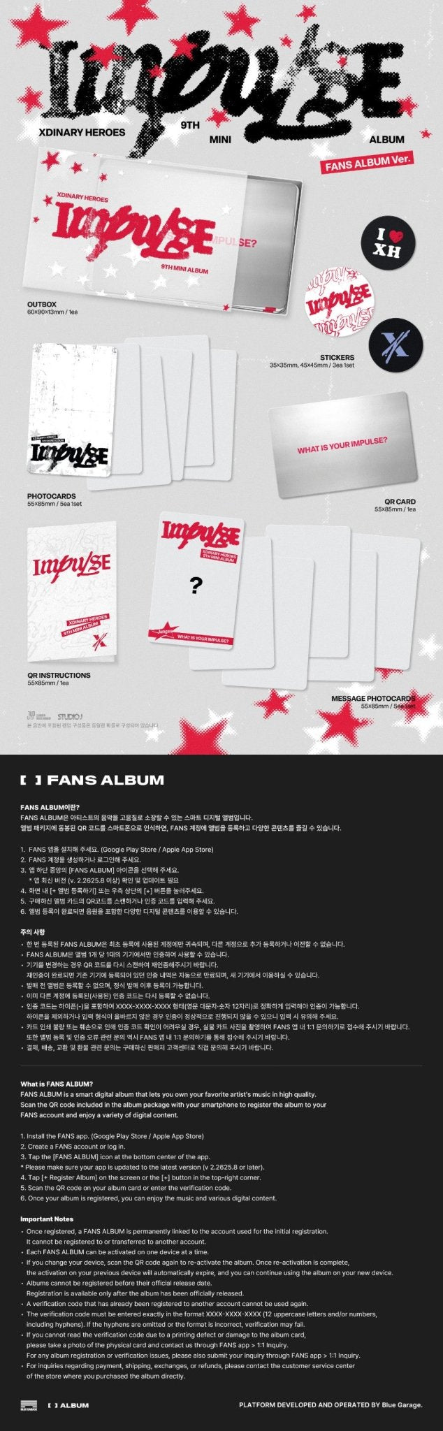 (Pre Order) Xdinary Heroes - Impulse: FANs Album Ver. - KPop Idol