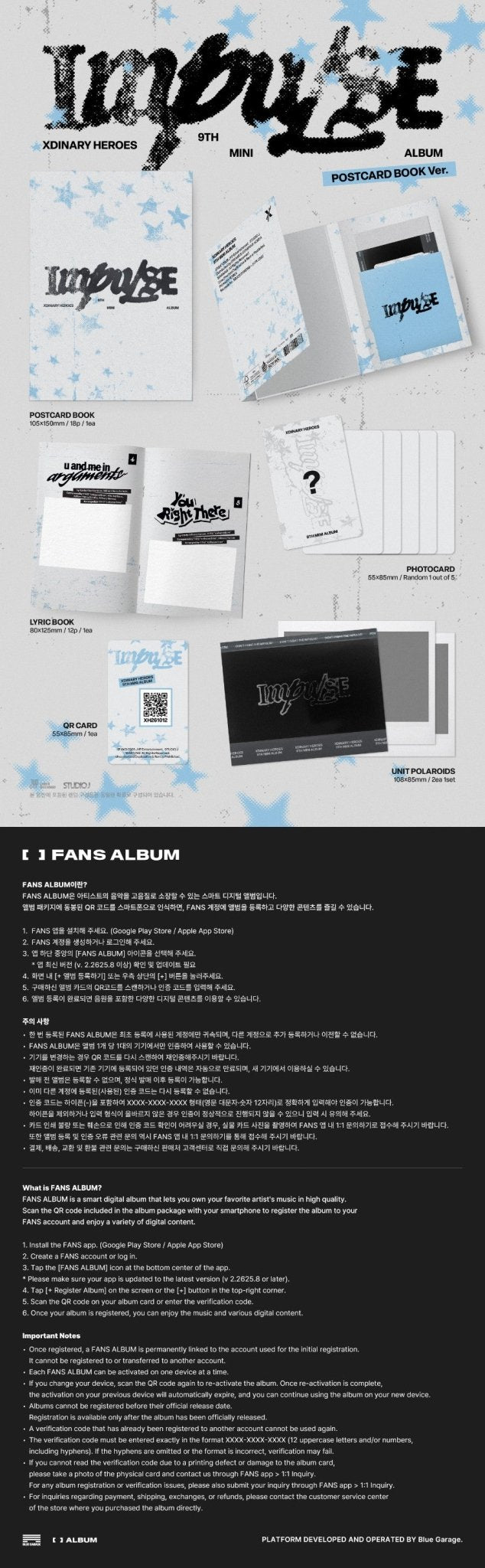 (Pre Order) Xdinary Heroes - Impulse: Postcard Book - KPop Idol