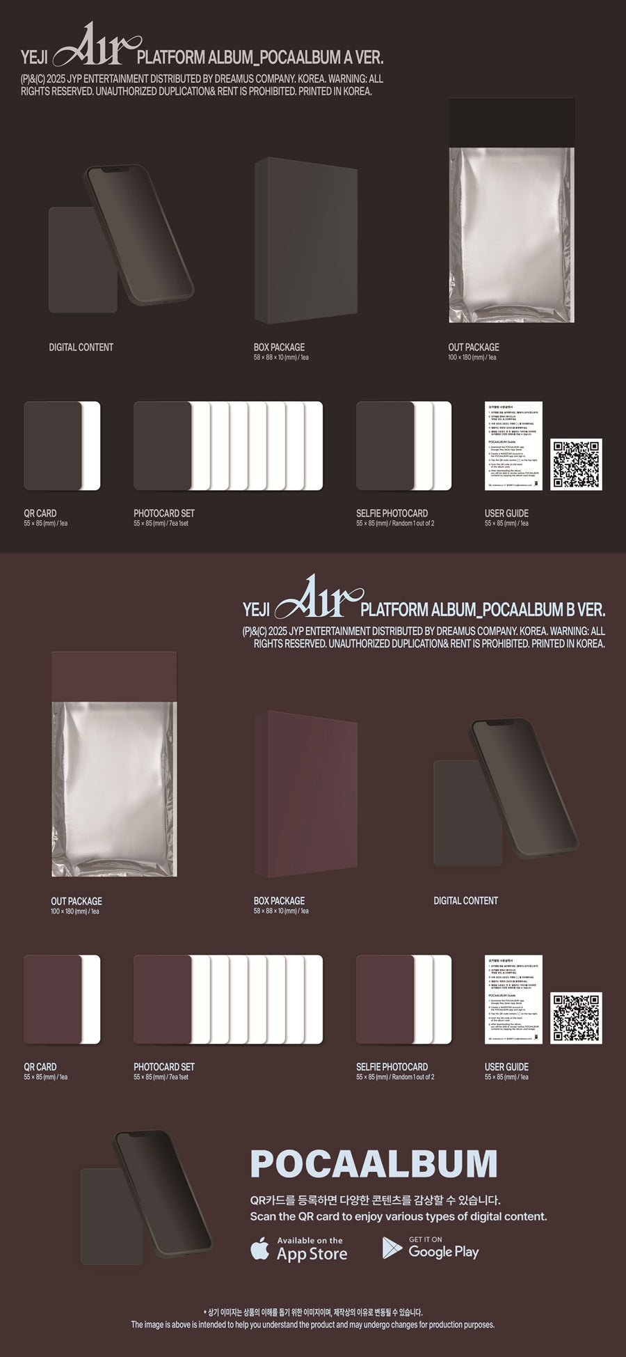 (Pre Order) Yeji - Air Poca Album Version (version choice) with Music Korea POB - KPop Idol