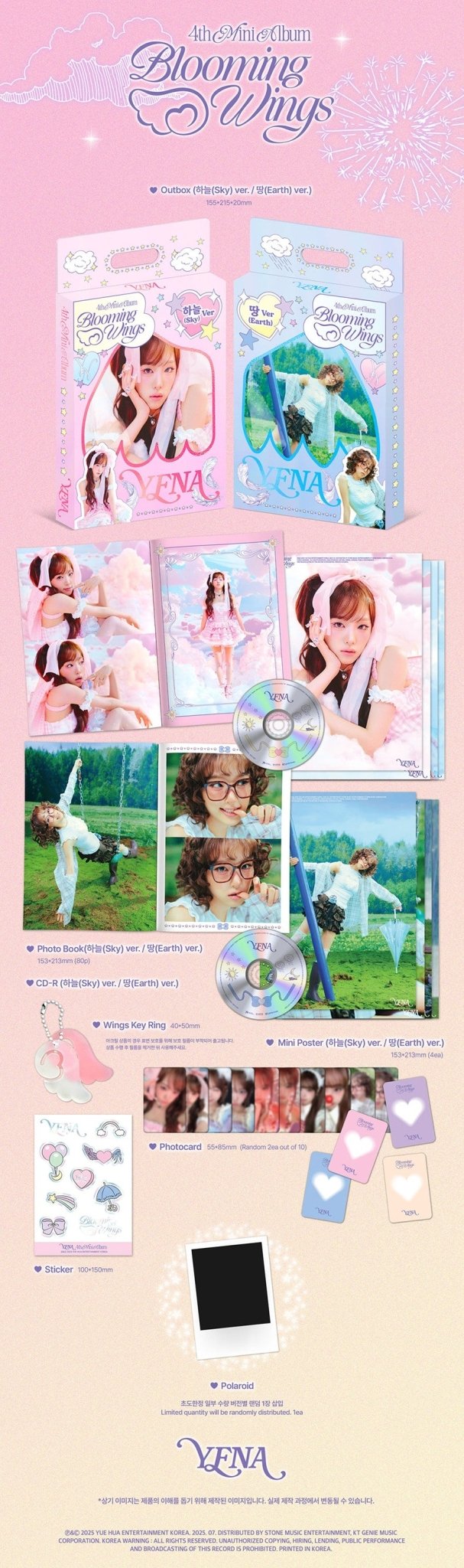 (Pre Order) Yena - Blooming Wings (random cover) - KPop Idol
