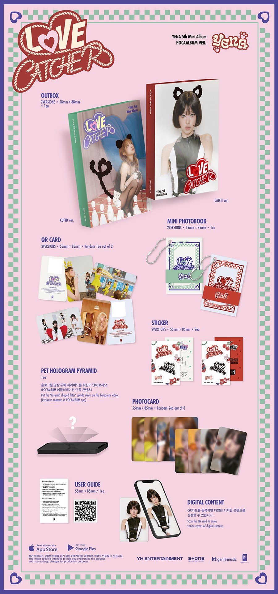 (Pre Order) Yena - Love Catcher Poca Album - KPop Idol